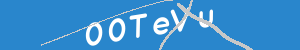 Introduzca el texto que aparece en la imagen