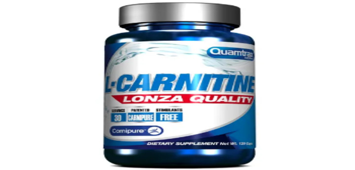 L-Carnitine Lonza Quality