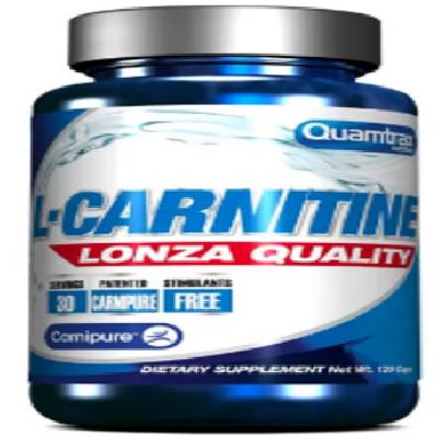 L-Carnitine Lonza Quality